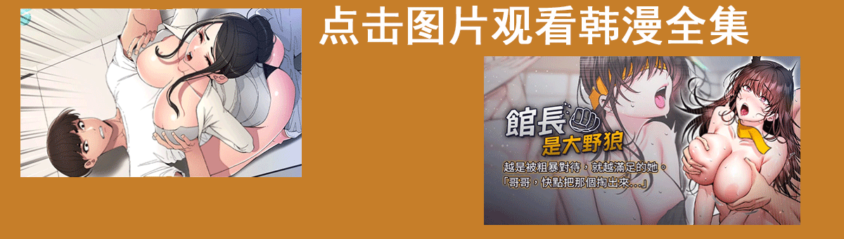 底部悬浮图片